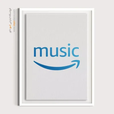 تابلو لوگو های معروف – Amazon Music - اسپو دکور