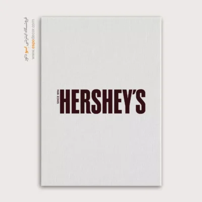 تابلو لوگو های معروف – HERSHEY’S - اسپو دکور