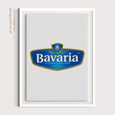 تابلو لوگو های معروف – Bavaria - اسپو دکور