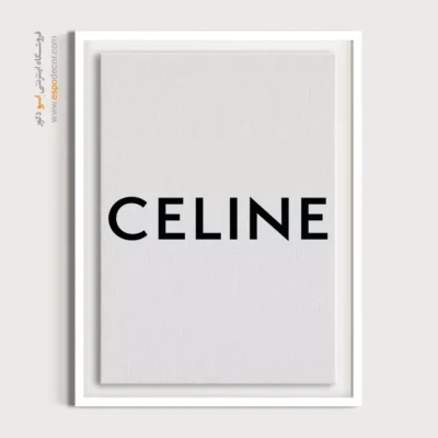 تابلو لوگو های معروف – CALINE - اسپو دکور