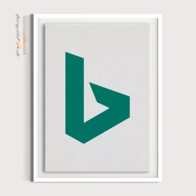 تابلو لوگو های معروف – Bing - اسپو دکور