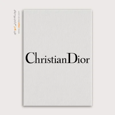 تابلو لوگو های معروف – Christian Dior