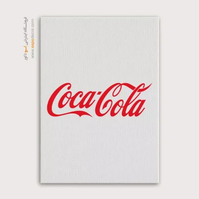تابلو لوگو های معروف – coca cola