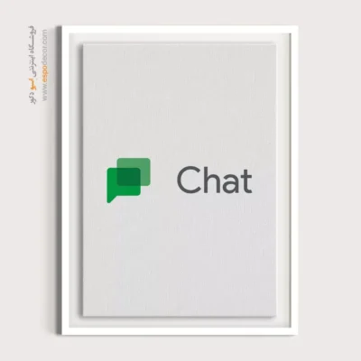 تابلو لوگو های معروف – chat - اسپو دکور