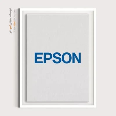 تابلو لوگو های معروف – EPSON - اسپو دکور