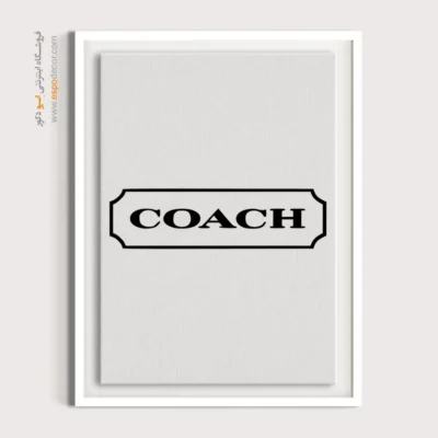 تابلو لوگو های معروف – COACH - اسپو دکور