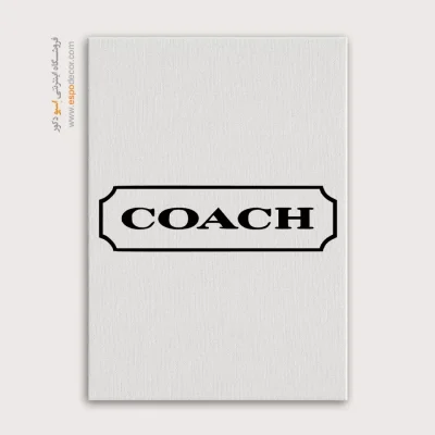 تابلو لوگو های معروف – COACH