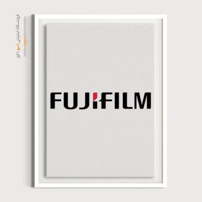 تابلو لوگو های معروف – FUJIFILM - اسپو دکور