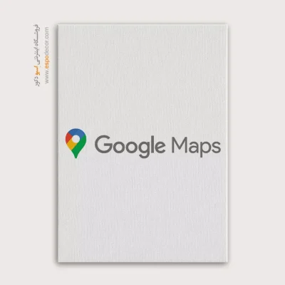 تابلو لوگو های معروف – Google Maps