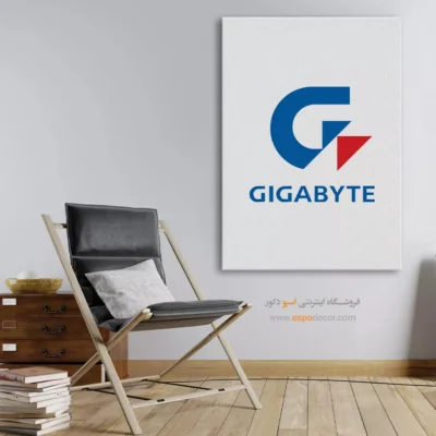 تابلو لوگو های معروف – GIGABYTE - اسپو دکور