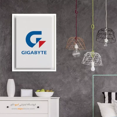 تابلو لوگو های معروف – GIGABYTE - اسپو دکور