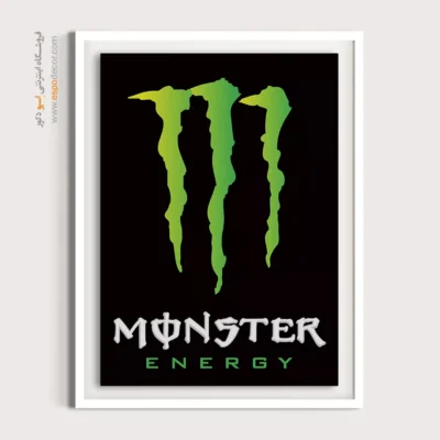 تابلو لوگو های معروف – MONSTER - اسپو دکور