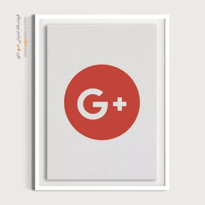 تابلو لوگو های معروف – Google+ - اسپو دکور