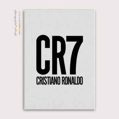 تابلو لوگو های معروف – CR7