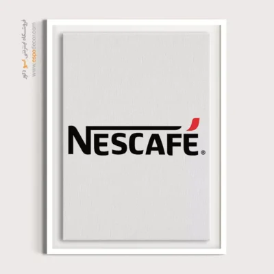 تابلو لوگو های معروف – NESCAFE - اسپو دکور
