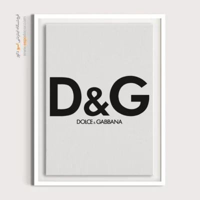 تابلو لوگو های معروف – DOLCE&GABBANA - اسپو دکور