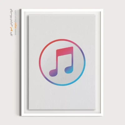 تابلو لوگو های معروف – iTunes - اسپو دکور