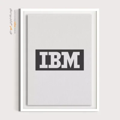 تابلو لوگو های معروف – IBM - اسپو دکور