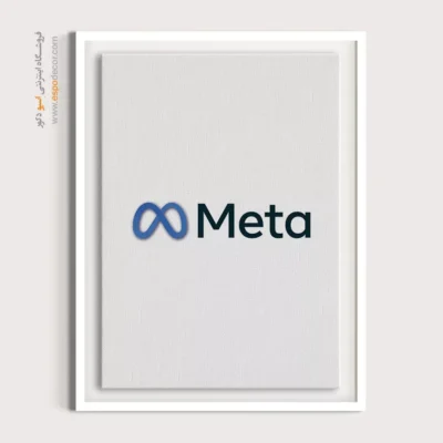 تابلو لوگو های معروف – Meta - اسپو دکور