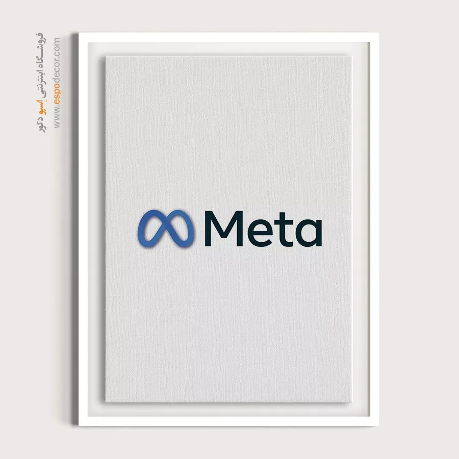 تابلو لوگو های معروف – Meta - اسپو دکور