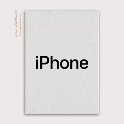 تابلو لوگو های معروف – iphone