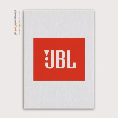 تابلو لوگو های معروف – JBL