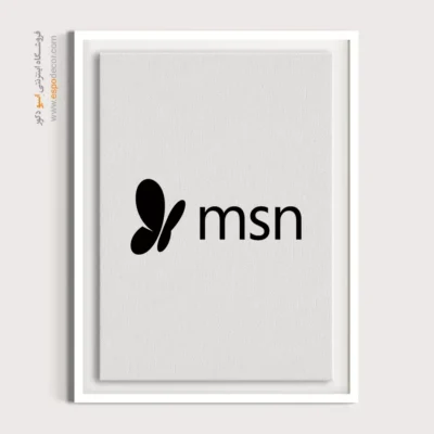 تابلو لوگو های معروف – msn - اسپو دکور