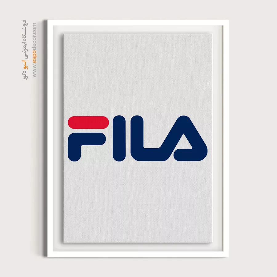 تابلو لوگو های معروف – FILA - اسپو دکور