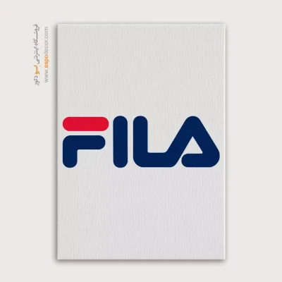 تابلو لوگو های معروف – FILA