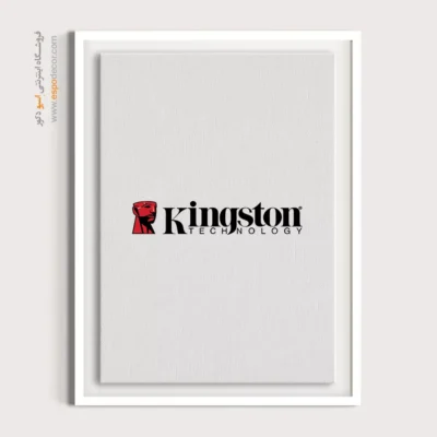 تابلو لوگو های معروف – Kingston - اسپو دکور