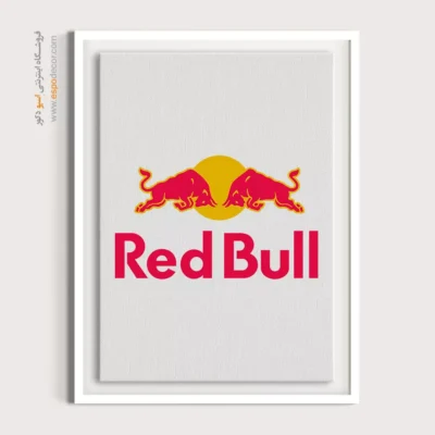 تابلو لوگو های معروف – Red Bull - اسپو دکور