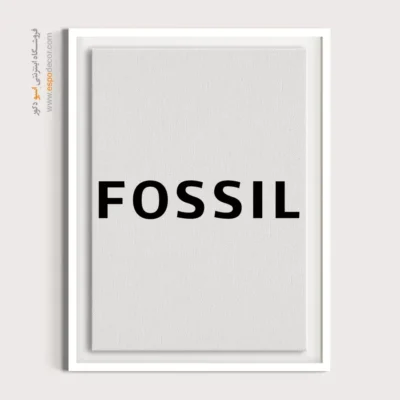 تابلو لوگو های معروف – FOSSIL - اسپو دکور