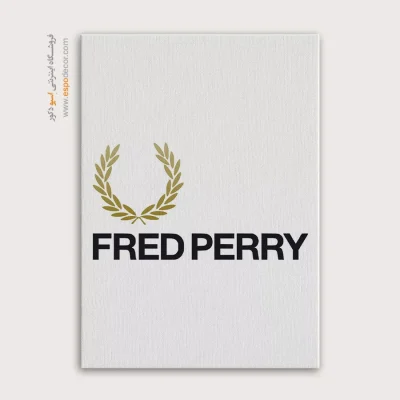 تابلو لوگو های معروف – FRED PERRY