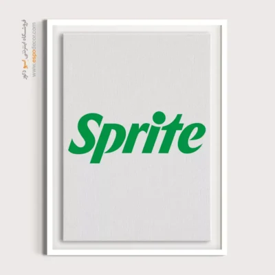 تابلو لوگو های معروف – Sprite - اسپو دکور