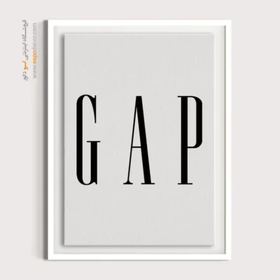 تابلو لوگو های معروف – GAP - اسپو دکور