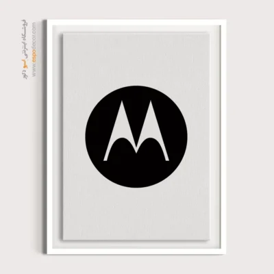 تابلو لوگو های معروف – Motorola - اسپو دکور