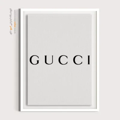 تابلو لوگو های معروف – GUCCI - اسپو دکور
