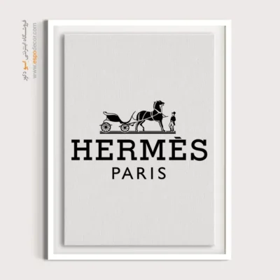 تابلو لوگو های معروف – HERMES - اسپو دکور