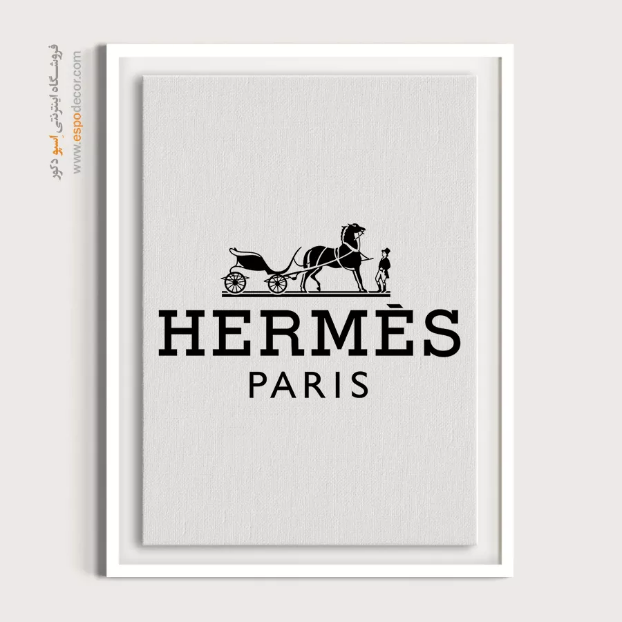 تابلو لوگو های معروف – HERMES - اسپو دکور