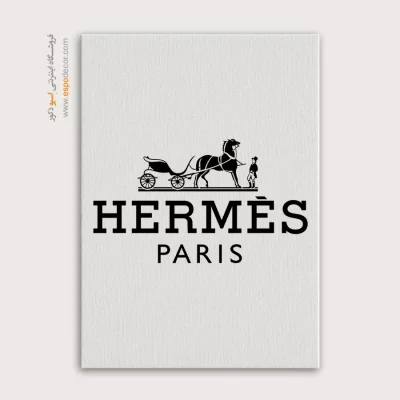 تابلو لوگو های معروف – HERMES