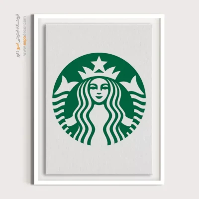 تابلو لوگو های معروف – Starbucks - اسپو دکور