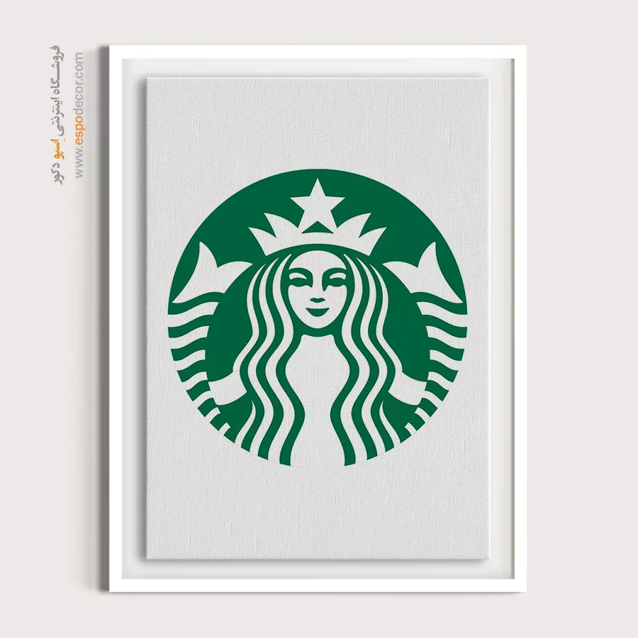 تابلو لوگو های معروف – Starbucks - اسپو دکور