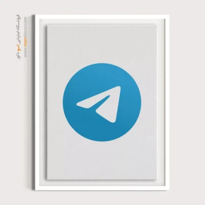 تابلو لوگو های معروف – Telegram - اسپو دکور