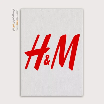 تابلو لوگو های معروف – H&M