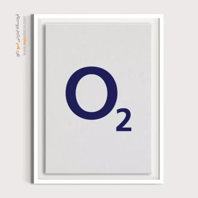 تابلو لوگو های معروف – O2 - اسپو دکور
