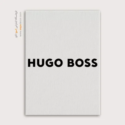تابلو لوگو های معروف – HUGO BOSS