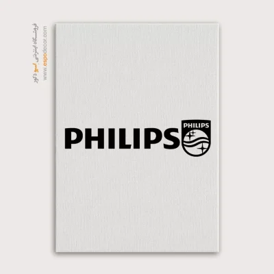 تابلو لوگو های معروف – PHILIPS