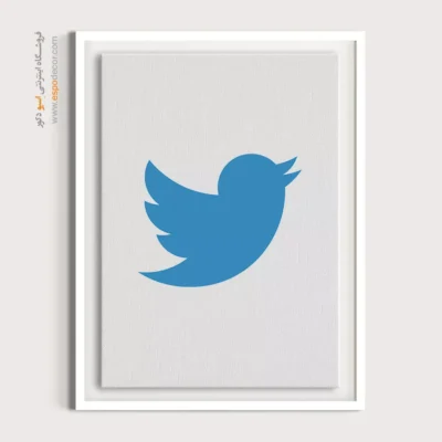 تابلو لوگو های معروف – Twitter - اسپو دکور