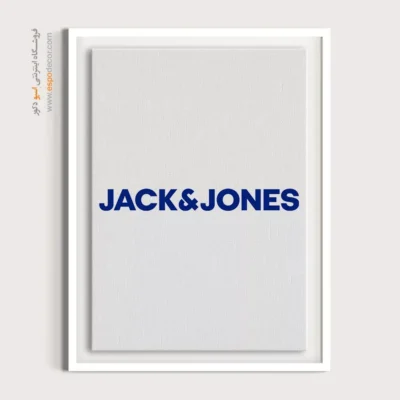 تابلو لوگو های معروف – JACKS&JONES - اسپو دکور