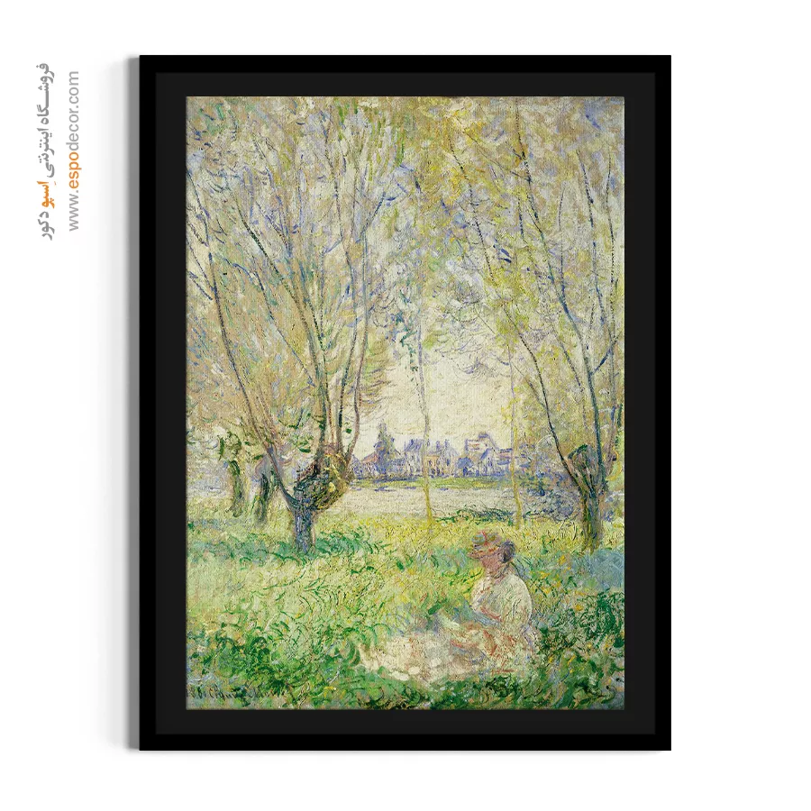 خرید نقاشی دیواری - تابلو نقاشی های معروف - اسپو دکور